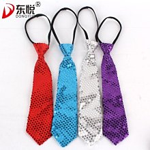 亮晶晶舞臺表演小西裝夜店緊身主持人年會禮服男士舞蹈表演服套裝 歷史價格詳細信息