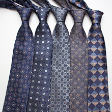 領帶男休閑8cm正裝橙藍白條紋時尚學院寬版商務職業上班工作表演【大洋】 歷史價格詳細信息