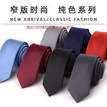 領帶 男士商務休閑派對正裝配飾滌絲提花口袋巾領帶套裝一件代發 歷史價格詳細信息