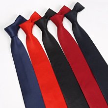 紅色領帶男 正裝 商務 8CM 結婚領帶新郎 婚禮純色酒紅色男士領帶#領帶#百搭#創意#絲巾#促銷 歷史價格詳細信息