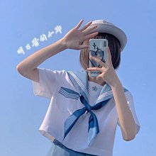 日系高校jk制服包學院風單肩斜跨手提學生女包復古井川高校制服包 歷史價格詳細信息