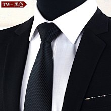 8cm男士黑色領帶 商務職業正裝團隊素色手打領帶男廠家現貨批發 XYXP11970超夯 正品 活動 歷史價格詳細信息