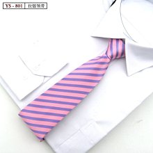 8CM男士領帶商務正裝領帶滌綸時尚條紋骷髏印花領帶現貨批發 歷史價格詳細信息