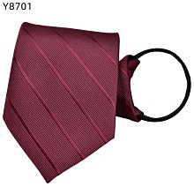 男士拉鏈領帶免打結插扣8CM商務正裝新郎結婚懶人易拉得保安4S店 XYXP11956超夯 正品 活動 價格比較,價格查詢,歷史價格詳細信息