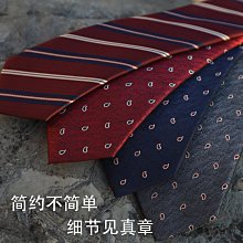廠家現貨直供2023新款佩斯利高雅大氣男士領帶口袋巾套裝 歷史價格詳細信息