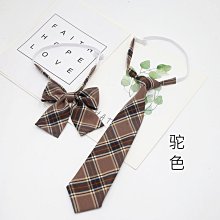 【現貨】日系學院風單肩包(大)????痛包 透明痛包 帆布包 小清新包 小方包  側背包 單肩包 日系包 古著包 外出包-陽光優選 歷史價格詳細信息