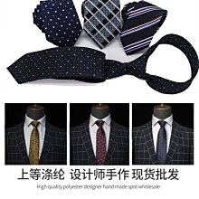 領結男士領帶男正裝休閑禮盒套裝新郎韓版情人節生日禮物送男生潮 XYXP13375超夯 正品 活動 歷史價格詳細信息
