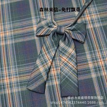 JK小領帶領花少女學生夏領結日系DK學院風畢業免打襯衫情侶裝飾 歷史價格詳細信息