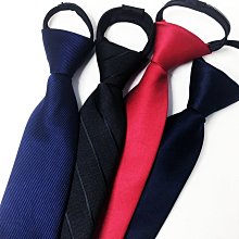 領帶領帶男正裝商務韓版手系7cm拼色斜紋窄領帶英倫休閑潮流影樓拍攝 現貨 歷史價格詳細信息