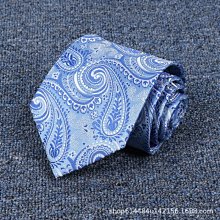 亞馬遜跨境東京復仇者3D數碼彩印休閑帶帽拉鏈衛衣帽衫周邊cos 歷史價格詳細信息