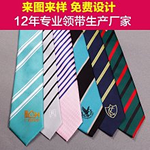 來圖來樣定制襪子春夏季防臭短襪源頭工廠支持各種貼牌包裝定制 歷史價格詳細信息