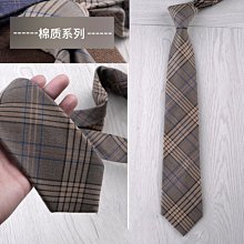 男士領帶商務時尚休閑領帶提花滌綸領帶點子系列領帶現貨領帶 XYXP11653超夯 正品 活動 歷史價格詳細信息