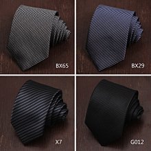 領帶正裝男士結婚新郎休閑8cm寬版領帶商務紅佩利斯腰果紋復古歐式風 現貨 歷史價格詳細信息