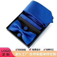 紳士宴會商務正裝夏季薄款休閒冰絲西服男伴郎西裝兩件套裝男士 歷史價格詳細信息