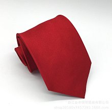 男士領帶 商務 正裝 提花 領帶 上班 職業 禮盒 父親節禮物 贈禮自用皆宜 歷史價格詳細信息