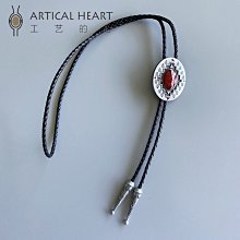 海紅寶 Plus+蝦紅素軟膠囊 (90顆/瓶) 歷史價格詳細信息