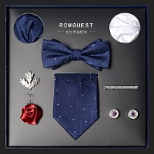 男士領帶領結禮品禮盒正裝商務生日禮物紀念日男友老公生日情人節【大洋】 歷史價格詳細信息