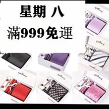 ~商米D2主機~ 歷史價格詳細信息