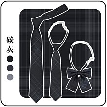 免打結DK領帶男女制服學院風襯衣配飾帥氣日系校服ins條紋領帶JK 歷史價格詳細信息