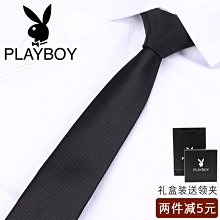 【促銷】花花公子羽絨棉衣男士外套冬季新款棉襖韓版加厚男裝寬松棉服1 歷史價格詳細信息