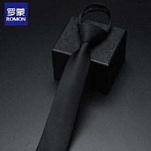 羅蒙黑色領帶男拉鏈式正裝商務韓版6cm窄款休閑免打結懶人易拉得精品 促銷 正品 夏季 歷史價格詳細信息