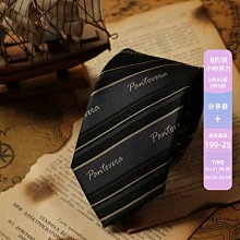 【促銷】DK品牌水口鉗斜口鉗6寸5寸電子剪模型鐵絲特薄偏口迷你工業級  露天市集 歷史價格詳細信息