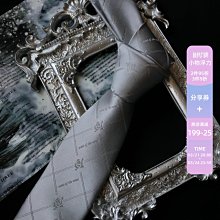 正版西南戰爭1877西鄉隆盛最後的武士戰棋推理對壘棋牌兵棋遊戲卡 歷史價格詳細信息