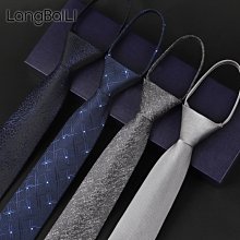 懶人裝 裝襯 兩件式免搭裝 三件秋季男裝休閒開針織裝韓版潮流帥氣一男港風寬鬆 歷史價格詳細信息