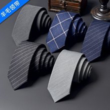 羊毛領帶男潮 韓版正裝 商務休閑窄版條紋小5.5CM細男士領帶#領帶#百搭#創意#絲巾#促銷 歷史價格詳細信息