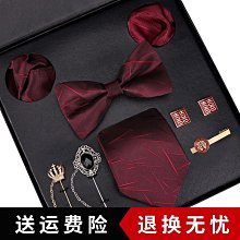 【促銷】生日禮物男生送男朋友男士實用老公驚喜護眼按摩儀紀念意義耶誕節 歷史價格詳細信息