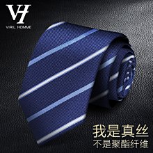 【促銷】真絲性感睡裙兩件套春夏季吊帶秋冬真絲綢兩件套絲綢睡袍睡衣套裝 歷史價格詳細信息