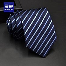 領帶男8cm正裝寬版素面休閑商務職業上班工作灰純色時尚西服簡約【大洋】 歷史價格詳細信息