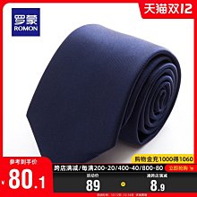 【精品男裝】三件套/夏季日係穿搭套裝男複古寬鬆馬甲背心潮男套裝七分短褲男 FCZG-MINTS名仕男裝 歷史價格詳細信息