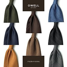 領帶男正裝意式商務新郎結婚西裝復古穿搭咖棕色條紋通勤職【超齡男裝】 歷史價格詳細信息