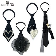 新店促銷 品牌性感純色蕾絲刺繡長袖外袍開衫低胸吊帶裙家居服套裝1906 可開發票 歷史價格詳細信息