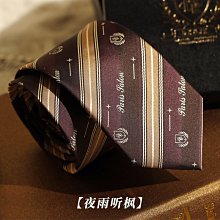 【促銷】DK品牌水口鉗斜口鉗6寸5寸電子剪模型鐵絲特薄偏口迷你工業級  露天市集 歷史價格詳細信息