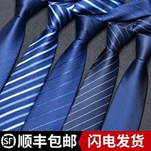 領帶免打領帶男拉鏈式休閑西裝襯衫女韓版學院風黑色懶人易拉得職業潮 歷史價格詳細信息