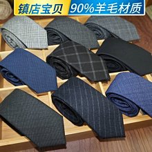 韓版羊羔毛復古小揹包秋冬絨面雙肩包2023新款多口袋洋派小包包 歷史價格詳細信息