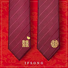 結婚紅色喜字燈籠領證拍照道具喜事雙囍紙燈籠中式婚禮婚房布置 歷史價格詳細信息