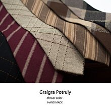 亞麻紅褐-仿麻精緻坐墊*2入(卡其)55*55*5cm/高密度記憶坐墊/實木椅座墊/台灣製MIT【宜欣居傢飾】 歷史價格詳細信息