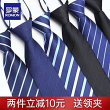 懶人裝 裝襯 兩件式免搭裝 三件秋季男裝休閒開針織裝韓版潮流帥氣一男港風寬鬆 歷史價格詳細信息