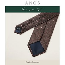 領帶領帶新品男復古咖色棕紅英倫8CM正裝職業商務手打藍條紋暗金花紋 歷史價格詳細信息