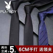 【促銷】花花公子羽絨棉衣男士外套冬季新款棉襖韓版加厚男裝寬松棉服1 歷史價格詳細信息