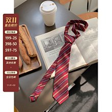 古著中古日系學生正統制高校格子高款半身百褶學院女生 歷史價格詳細信息