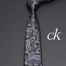 港版復古男式磨白彈力牛仔褲男青年高端品質刺繡微哈小直筒褲 歷史價格詳細信息