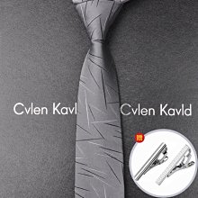 男士領帶新款高檔男士手打領帶 行政會議宴會主持婚禮伴郎個性花紋長領帶  滿599免運 歷史價格詳細信息