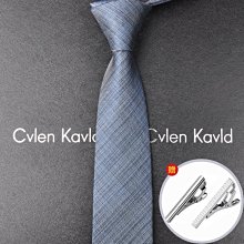 領帶 男士商務休閑派對正裝配飾滌絲提花口袋巾領帶套裝一件代發 歷史價格詳細信息