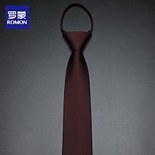 領帶羅蒙品牌領帶紳士男上班正裝商務方巾領帶領結日系韓喜慶送禮套裝 歷史價格詳細信息