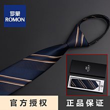 【促銷】自主正確版roa棕色戶外防水皮登山鞋wookvibe咖色低幫繫帶鞋 歷史價格詳細信息