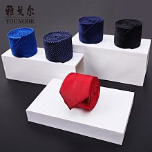 雅戈尓2023夏季新款高端冰絲男士襯衫短袖休閑白色薄免燙抗皺襯衣-靚仔男裝 歷史價格詳細信息